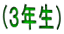 (�R�N���j