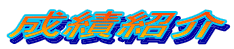 ���яЉ�
