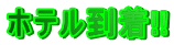 �z�e������!!