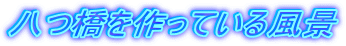 ����������Ă��镗�i