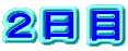 �Q����
