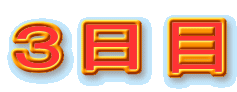 �R����