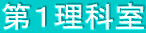 ��P���Ȏ�