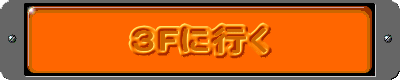 �RF�ɍs��