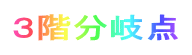 �R�K����_