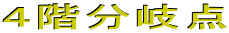 �S�K����_
