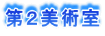 ��Q���p��

