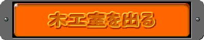 �؍H�����o��