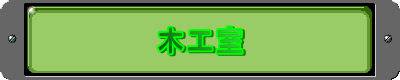 �؍H��