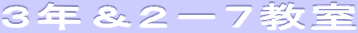 �R�N���Q�|�V����