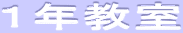 �P�N����