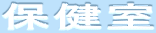 �ی���