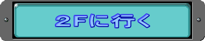�QF�ɍs��
