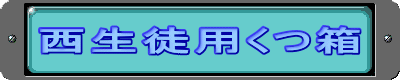 �����k�p����