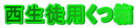 �����k�p����