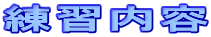 ���K���e

